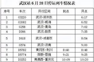 新利体育官方入口网页版截图1